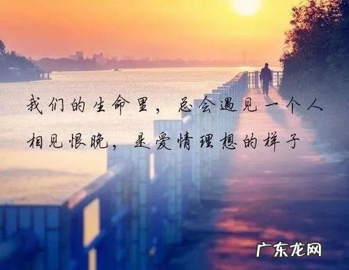 适合心情不好的时候发朋友圈的图片 适合任何心情不好发的朋友圈