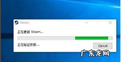 为什么steam无法连接网络 无法连接至steam网络的解决方法