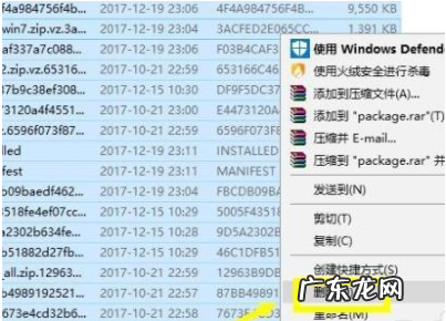 为什么steam无法连接网络 无法连接至steam网络的解决方法