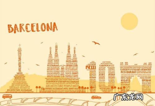 赞美衣服好看的形容词 城市赞美形容词