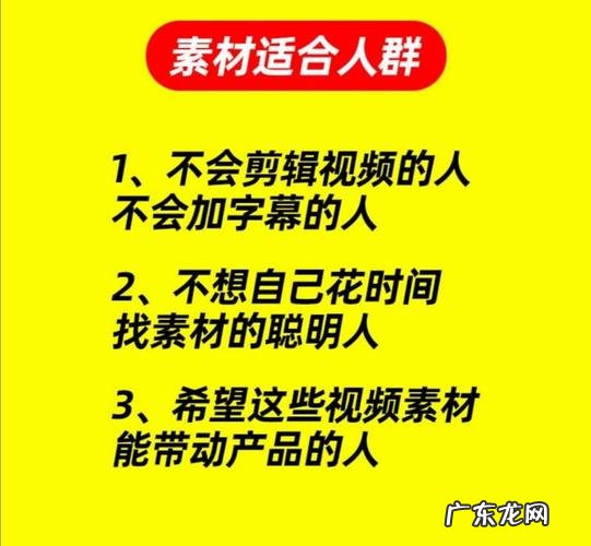 励志语录动漫视频素材下载 励志语录视频素材下载