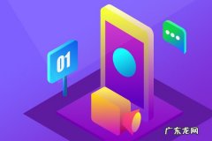 淘宝店连续被降权怎么办？哪些原因会导致降权？