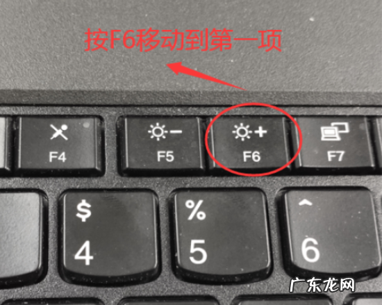 无光盘解决0xc000000f win10电脑错误代码为0xc000000e怎么解决