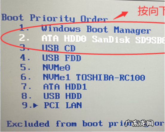 无光盘解决0xc000000f win10电脑错误代码为0xc000000e怎么解决