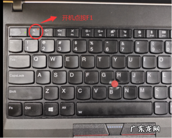 无光盘解决0xc000000f win10电脑错误代码为0xc000000e怎么解决