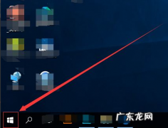 怎样阻止电脑自动安装垃圾软件 怎么阻止win10老是安装垃圾软件