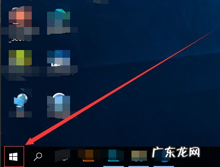 怎样阻止电脑自动安装垃圾软件 怎么阻止win10老是安装垃圾软件