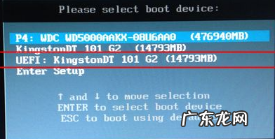 教大家电脑密码忘记怎么破解win10