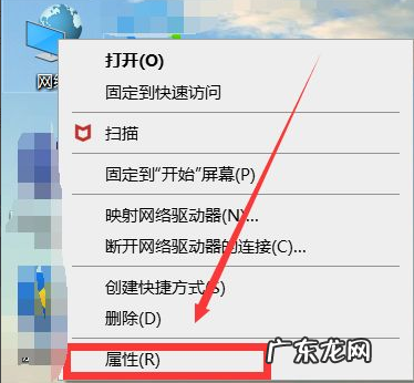 电脑连不上wifi而手机能连 WIFI能用但是电脑不能上网怎么办