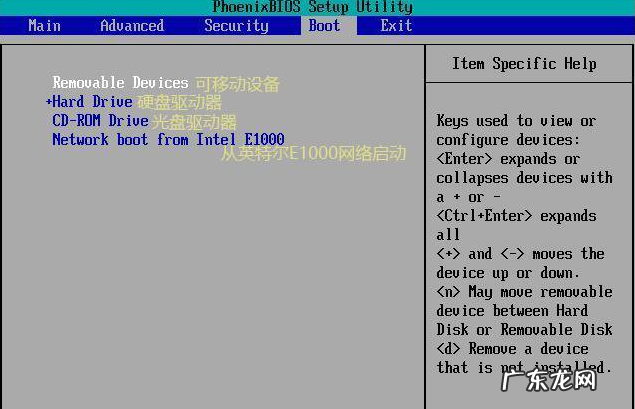 华擎bios中英文对照表 bios中英文对照表win10图文