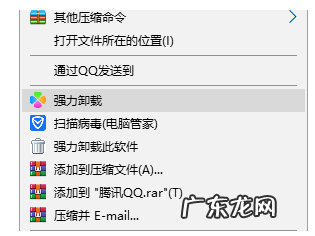 电脑截屏出来是黑屏 详解win10电脑截图黑屏怎么解决