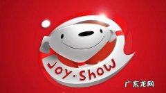 京东店铺刷流量有什么用处？如何刷？