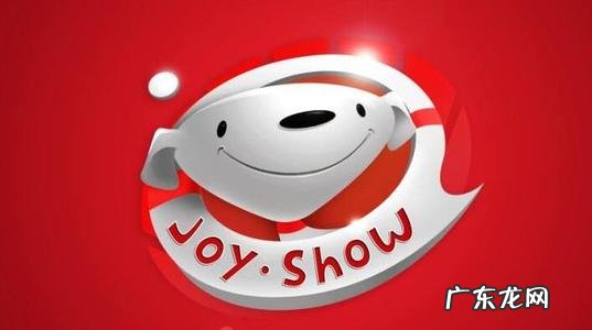 京东店铺刷流量有什么用处?如何刷?