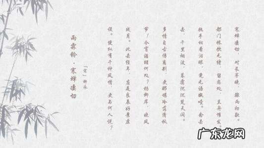 赞美医德高尚的古诗词 赞美风的古诗词