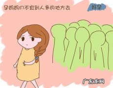 心里老是难受什么原因 心里难受怎么缓解