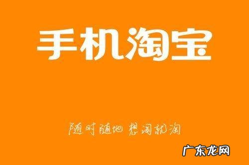 淘宝新品上架7天内怎么刷起来？有何技巧？