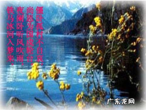 描写十一月的诗意般的片段