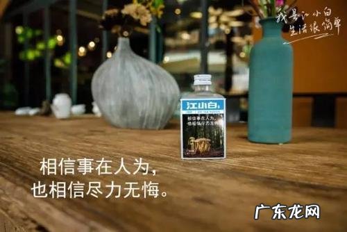 顶尖情感经典文案 经典情感文案大全