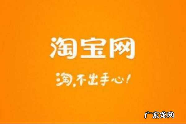 淘宝产品内功是什么？有哪些影响因素？