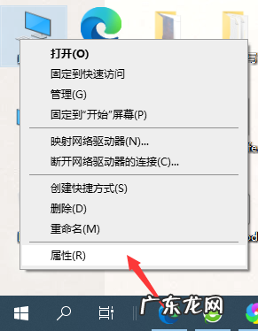 显卡驱动重新安装步骤 win10显卡驱动怎么更新的详细步骤