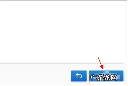 系统重装软件 电脑重装系统后桌面文件如何恢复的详细教程