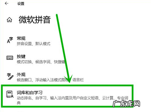 键盘一打字就卡死 win10电脑一打字就卡死怎么办