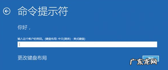 win10重置系统失败 win10电脑更新失败要怎么办
