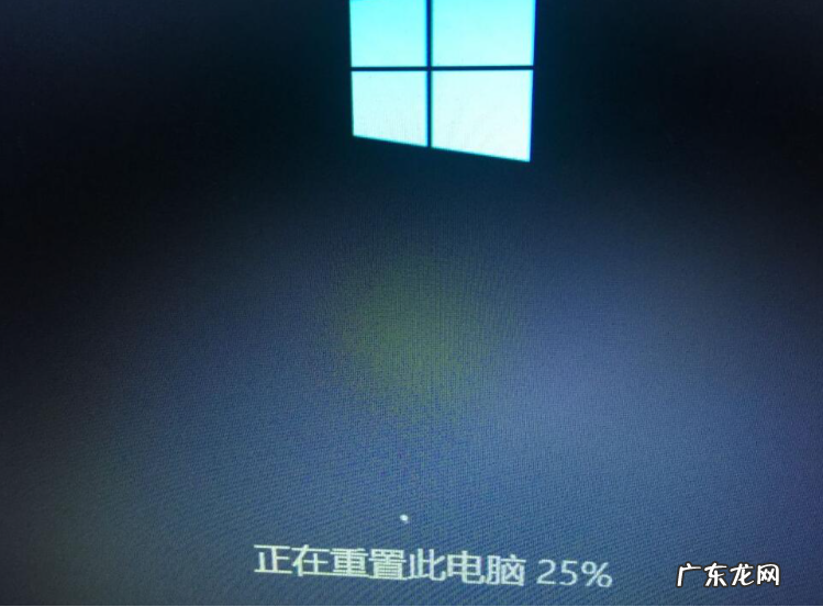 win10重置此电脑后果 win10电脑恢复重置进度卡住的解决方法