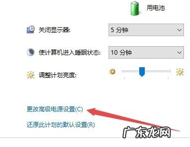 电脑显示windows未能启动 教大家window10电脑自动开机是怎么回事