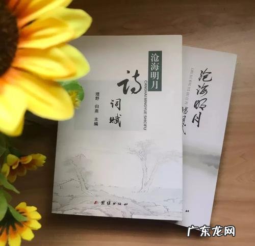 朋友之间的祝福语古风 关于朋友之间的古风词