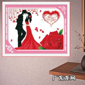 婚礼记叙文300 婚礼记叙文