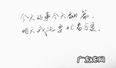 描写小学时光飞逝的段落 描写时光飞逝的唯美段落