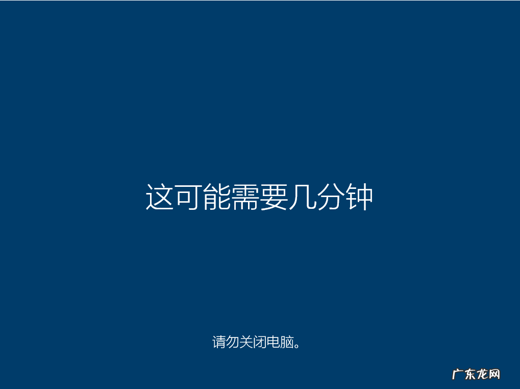 小白一键重装系统u盘启动教程 小白一键重装系统之win10一键装机的步骤教程