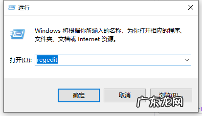 win10截图黑屏 win10电脑截图时出现黑屏的解决方法
