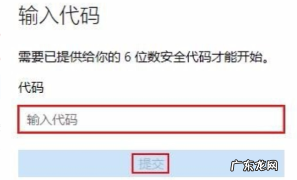windows10远程控制 win10远程控制电脑的详细操作步骤