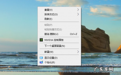 装了win10分辨率太低 win10电脑分辨率低如何提高呢