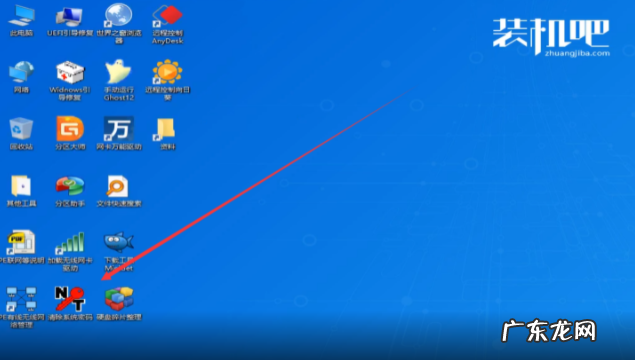 win10电脑如何破解密码