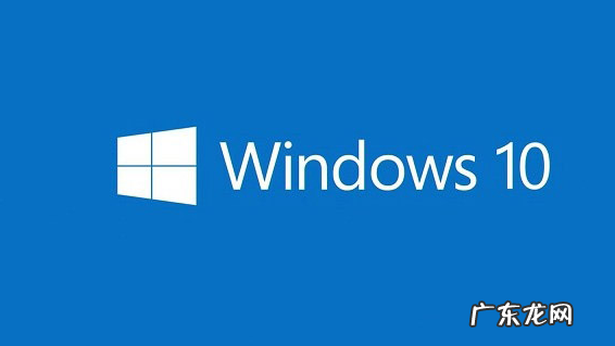 哪里的系统比较纯净 WIN10纯净 装机版区别是什么