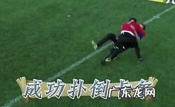 跑男里的陈赫为何要隐藏自己的真实实力?