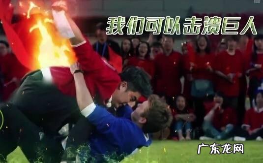 跑男里的陈赫为何要隐藏自己的真实实力?