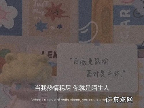 伤心情感文案 高级伤感文案