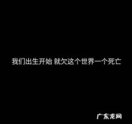 伤心情感文案 高级伤感文案