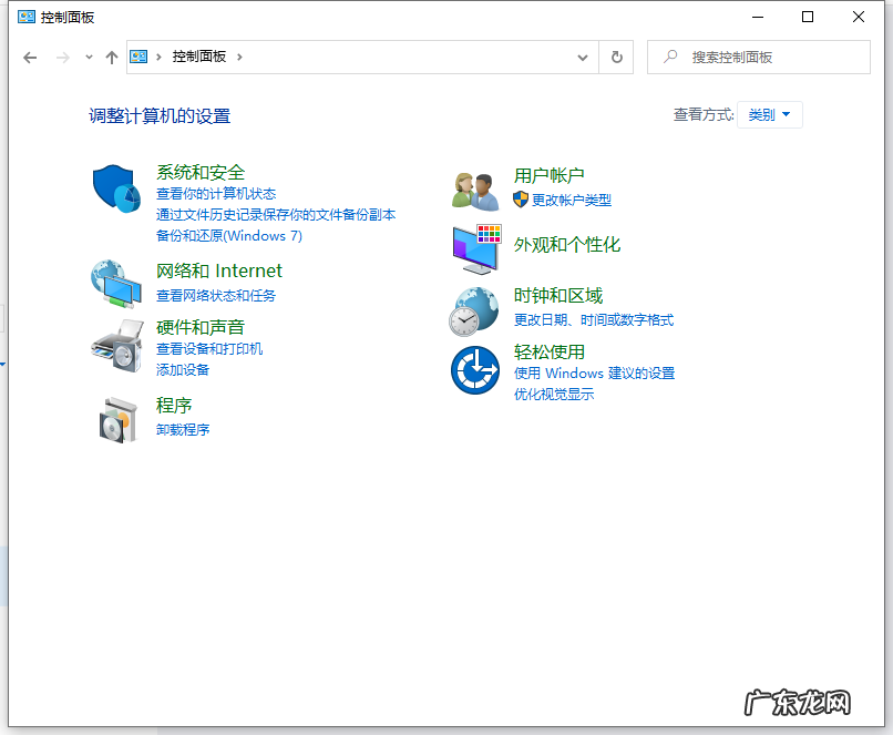 win10连接共享打印机步骤 win10两台电脑怎么共享打印机详细教程