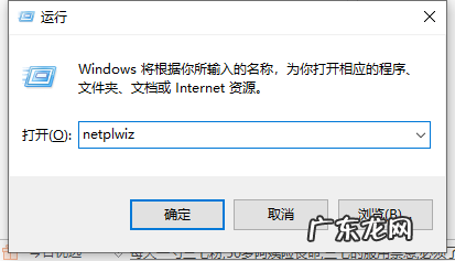 win10管理员权限开启 win10电脑管理员权限在哪里设置详细教程