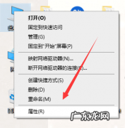 电脑windows更新失败怎么办 电脑更新win10失败怎么解决的方法介绍