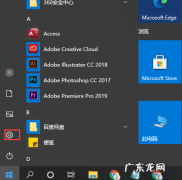 安全模式如何修复电脑 win10怎么进安全模式电脑具体步骤