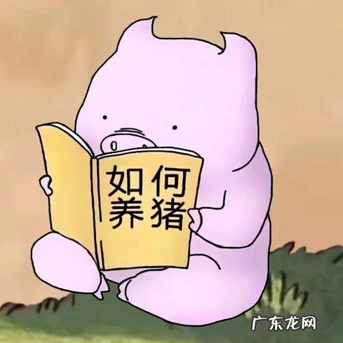 抖音被头像遮住的东西如何去掉