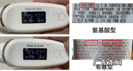 不同类型肌肤,洗面奶该怎么选?