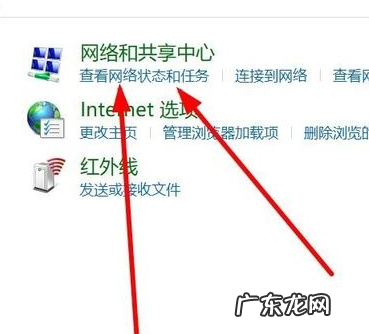 win10连接共享打印机步骤 教大家win10如何多台电脑共享打印机