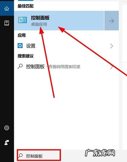 win10连接共享打印机步骤 教大家win10如何多台电脑共享打印机